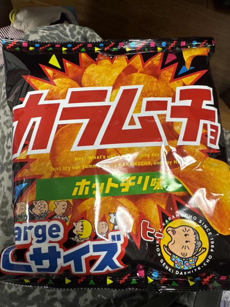 物品照片 1
