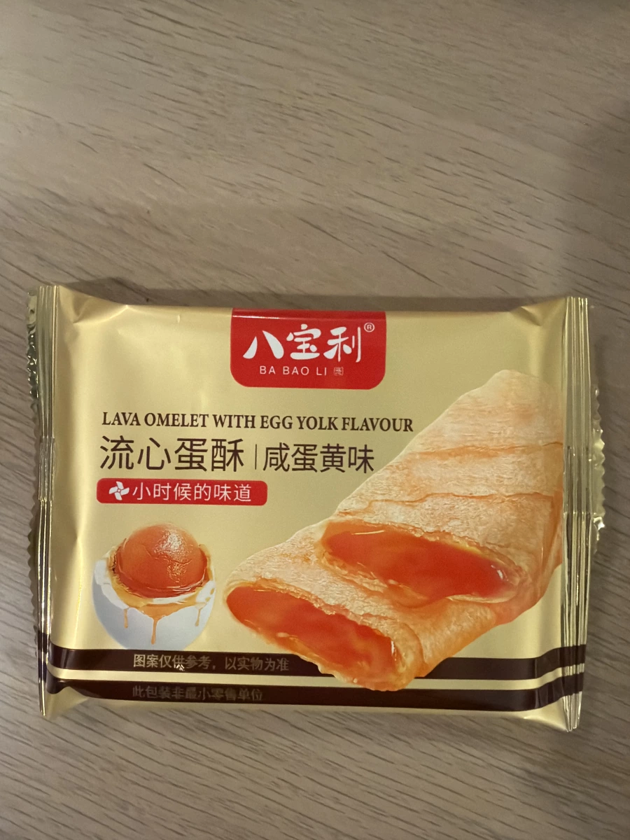 物品照片
