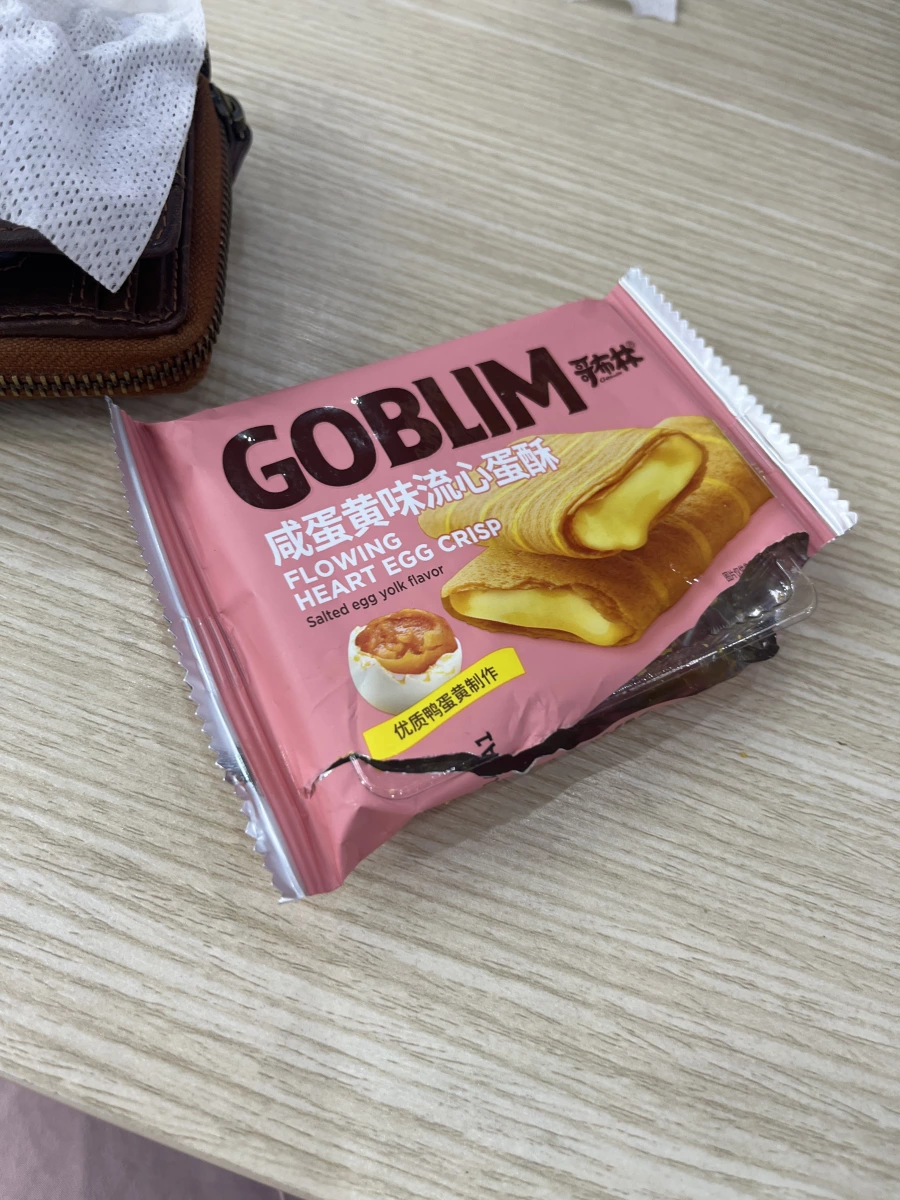 物品照片