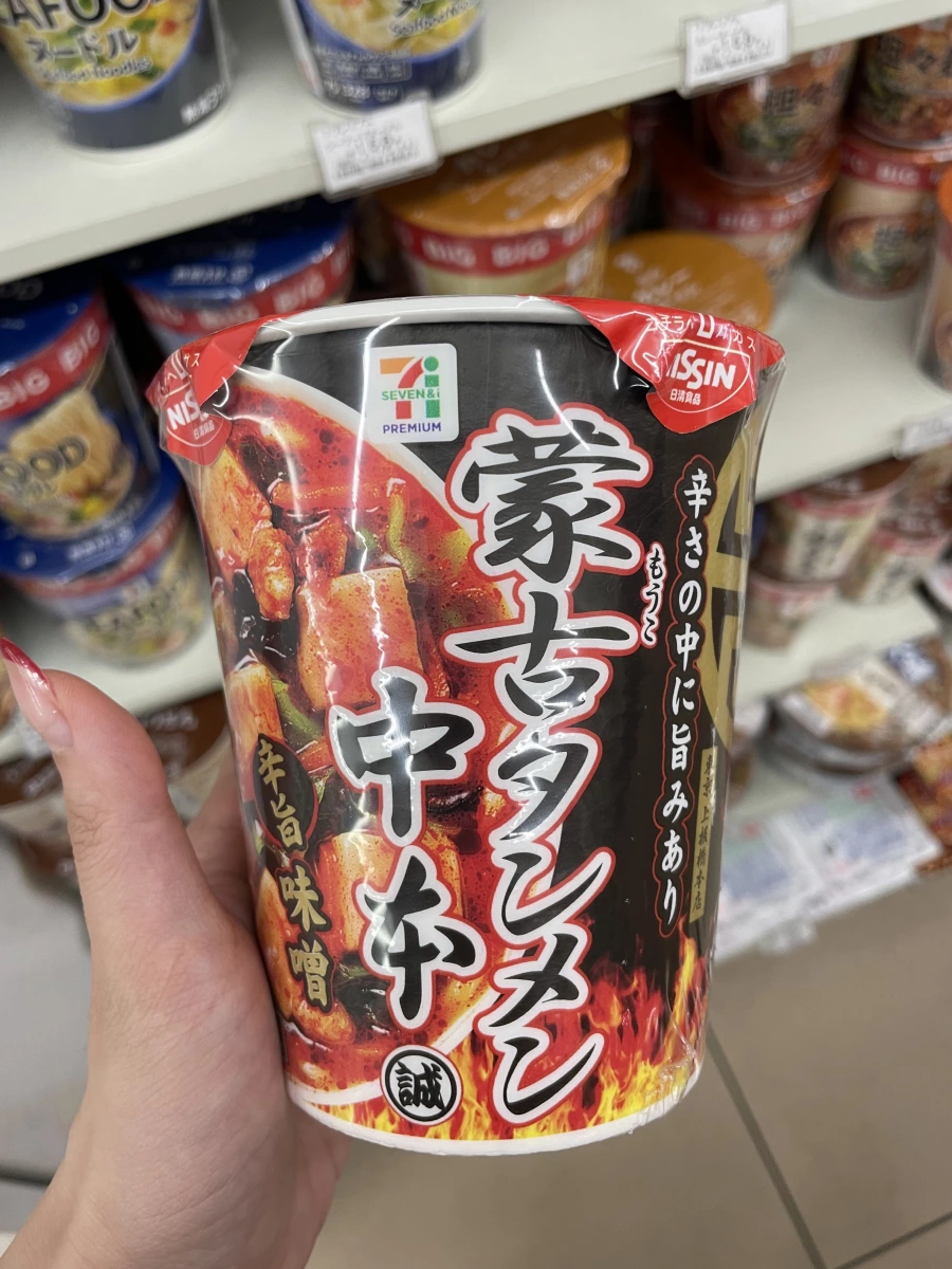 物品照片