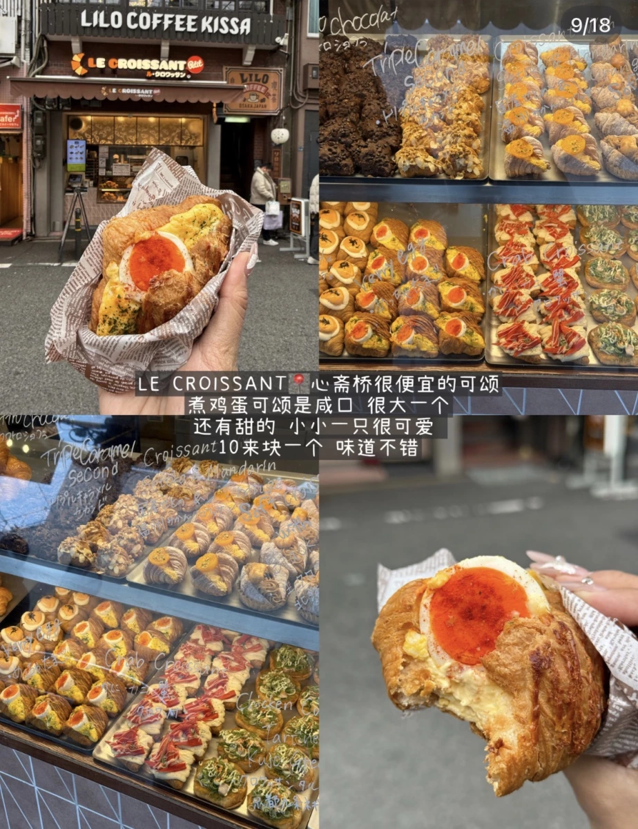 物品照片