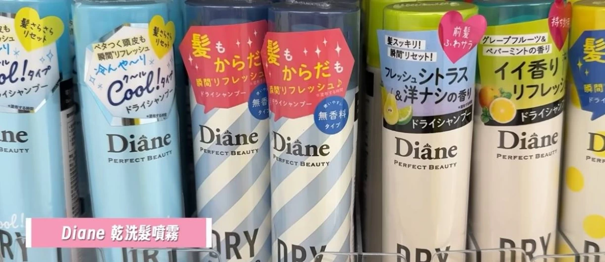 物品照片