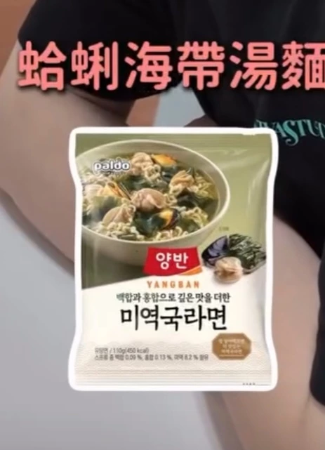 物品照片