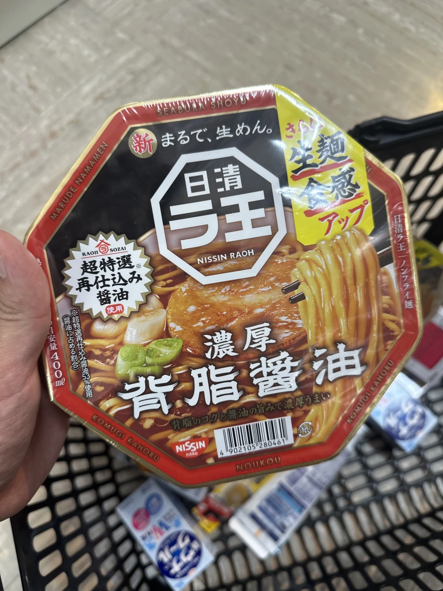 物品照片 1