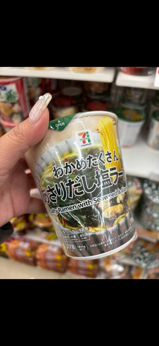 物品照片 1
