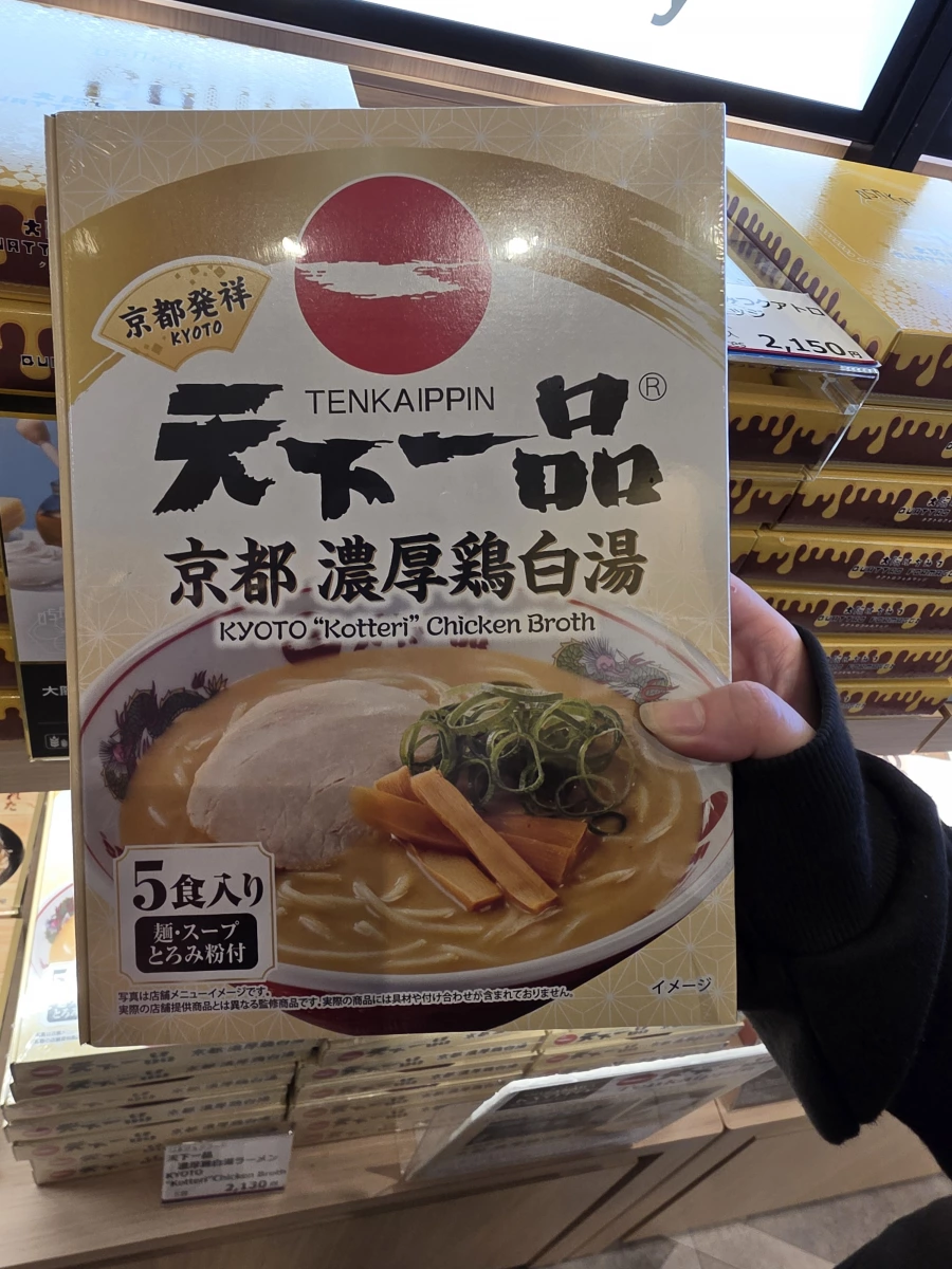 物品照片 1