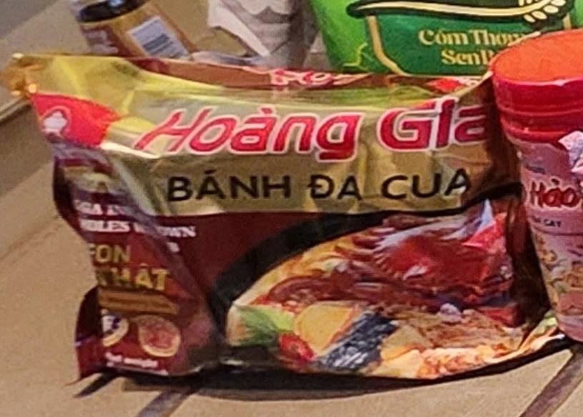 物品照片