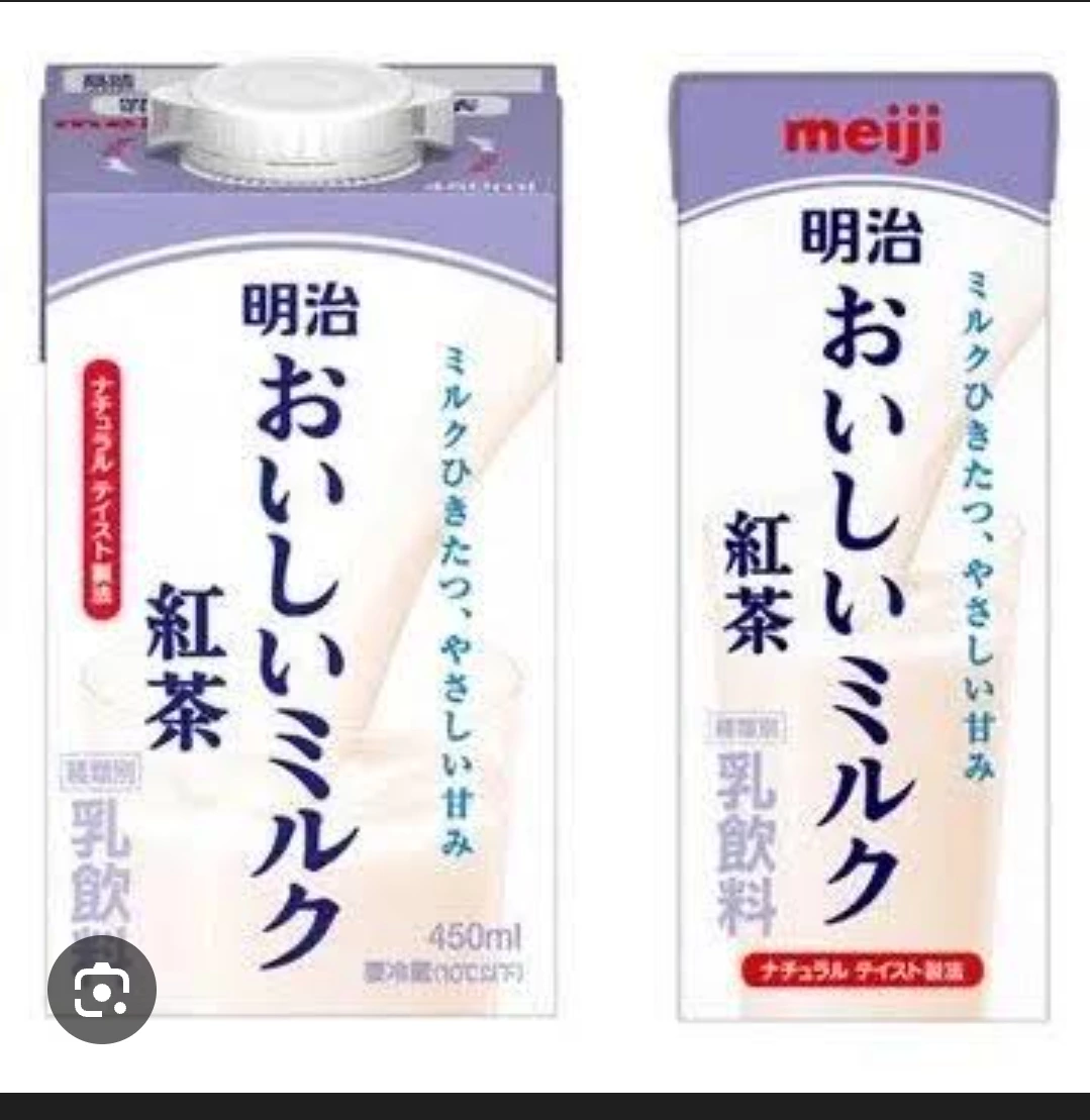 物品照片 1