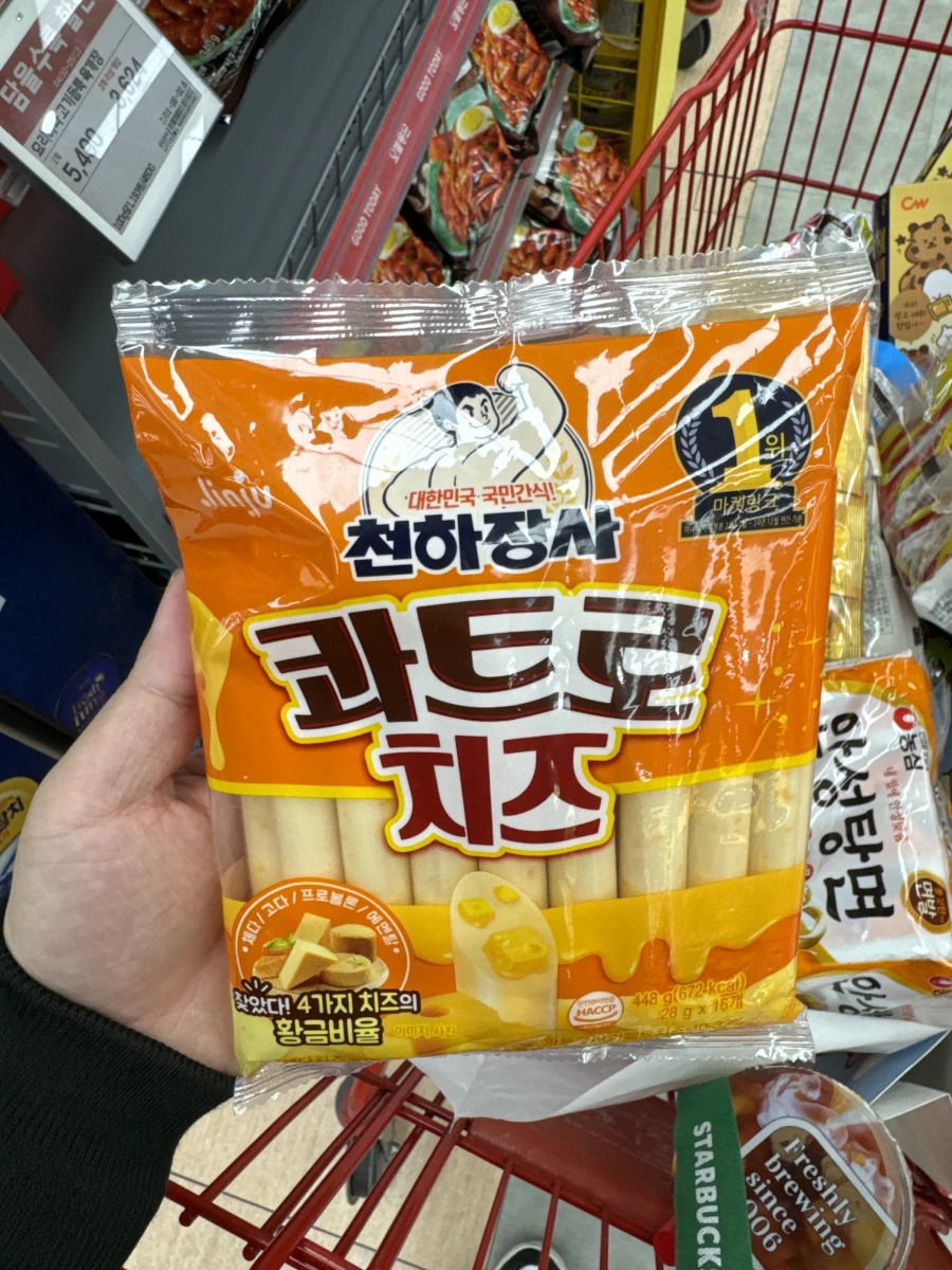 物品照片 1