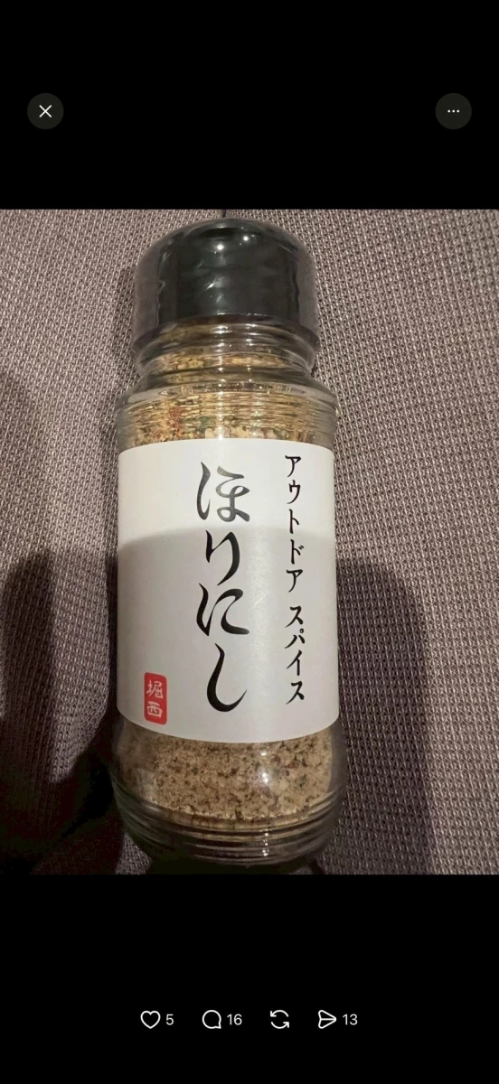 物品照片