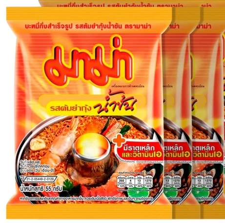 物品照片 1