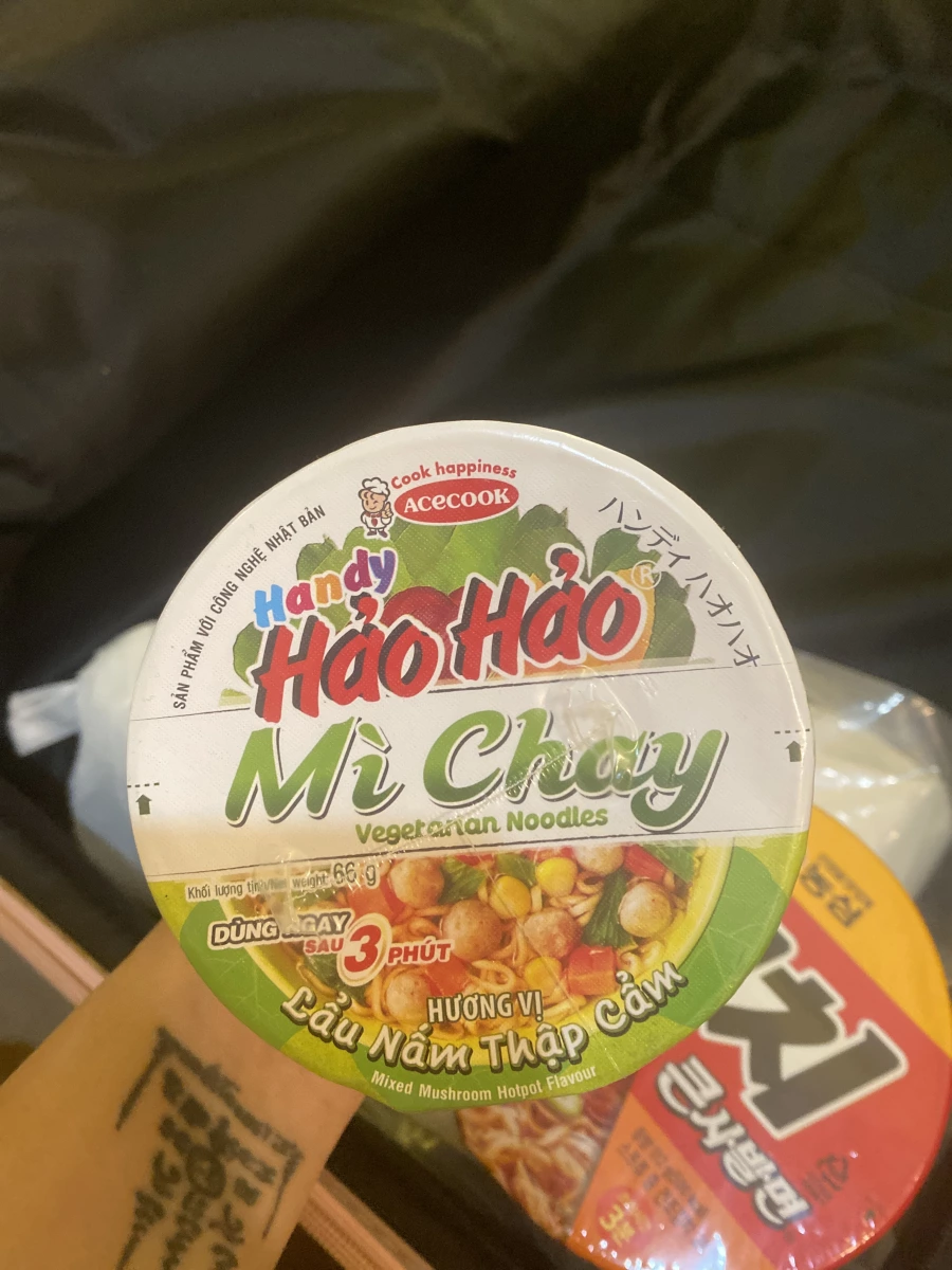 物品照片