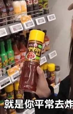 物品照片 2
