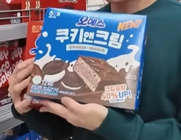 物品照片 2