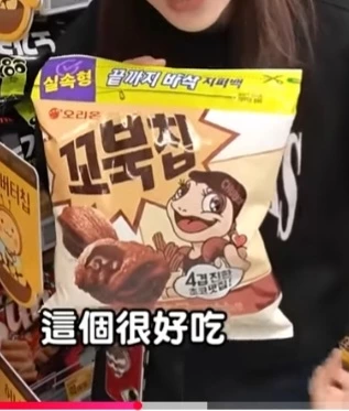 物品照片 1