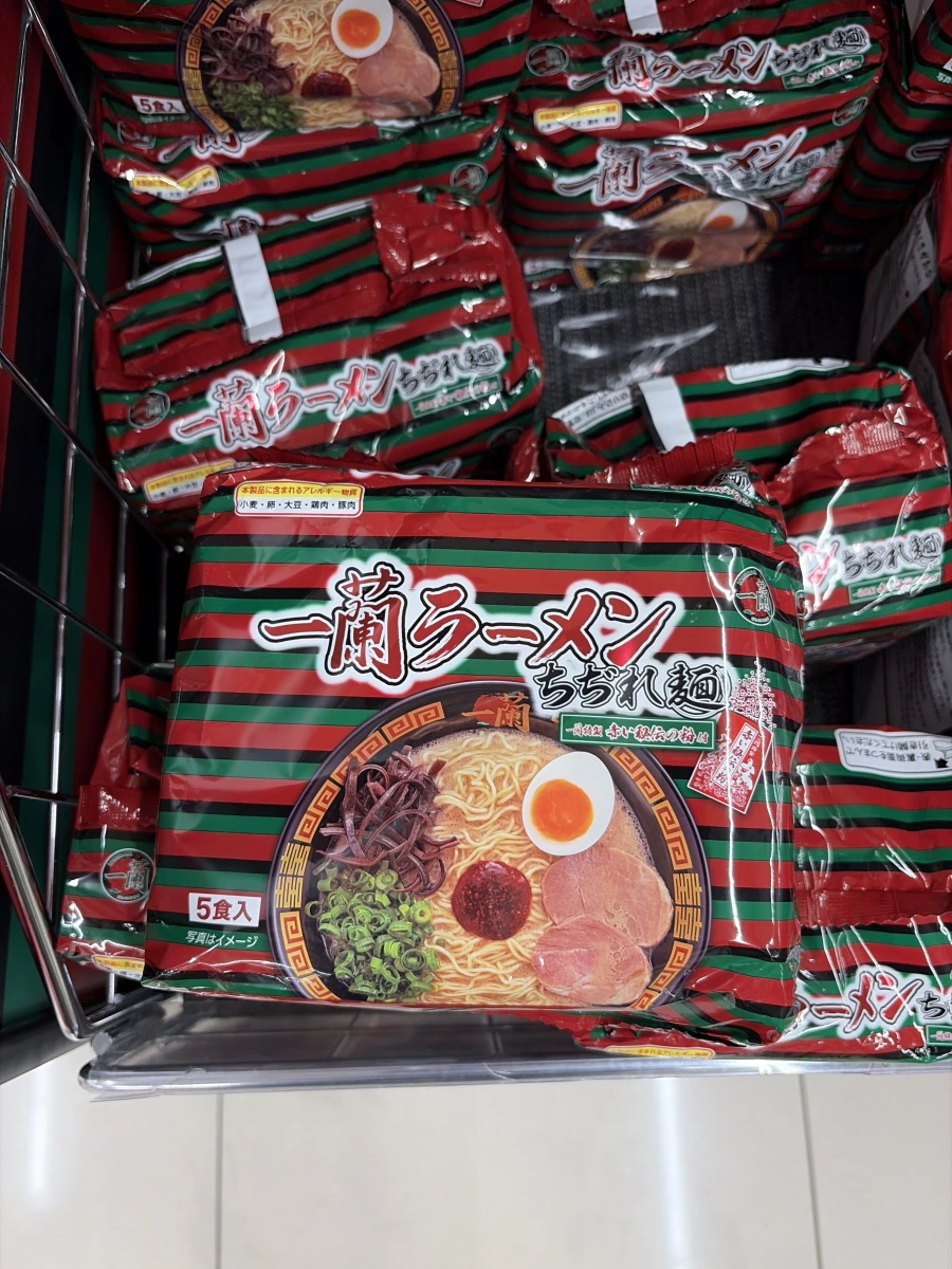 物品照片