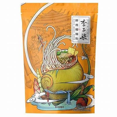 物品照片