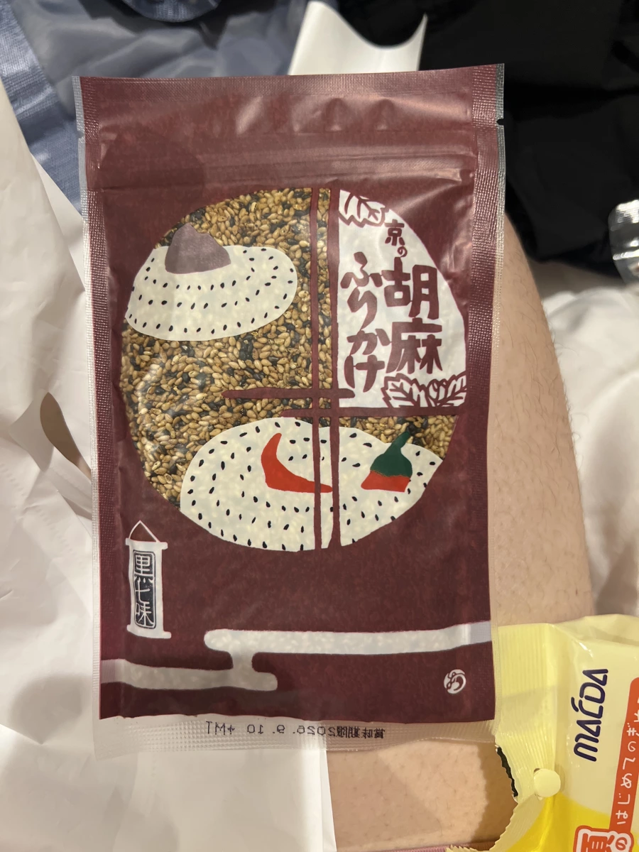 物品照片 1