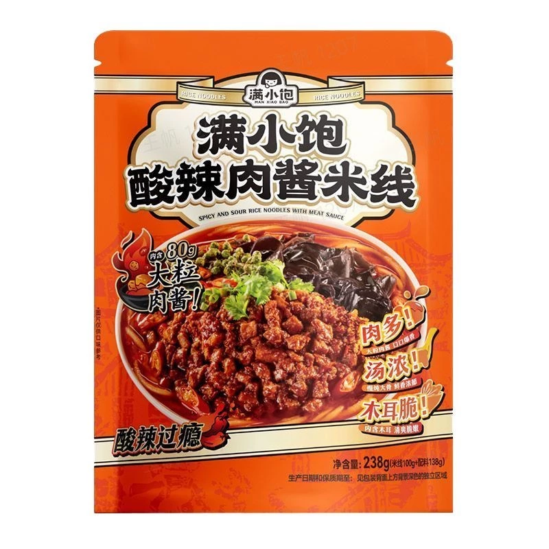 物品照片