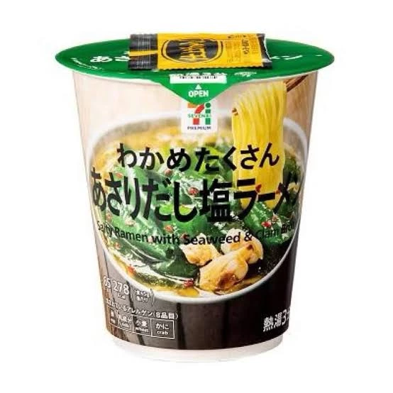 物品照片