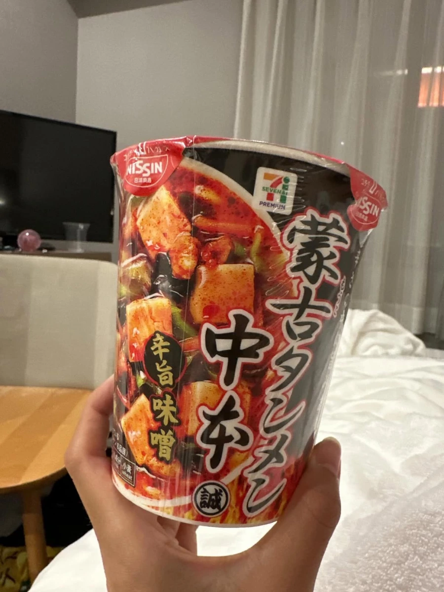 物品照片