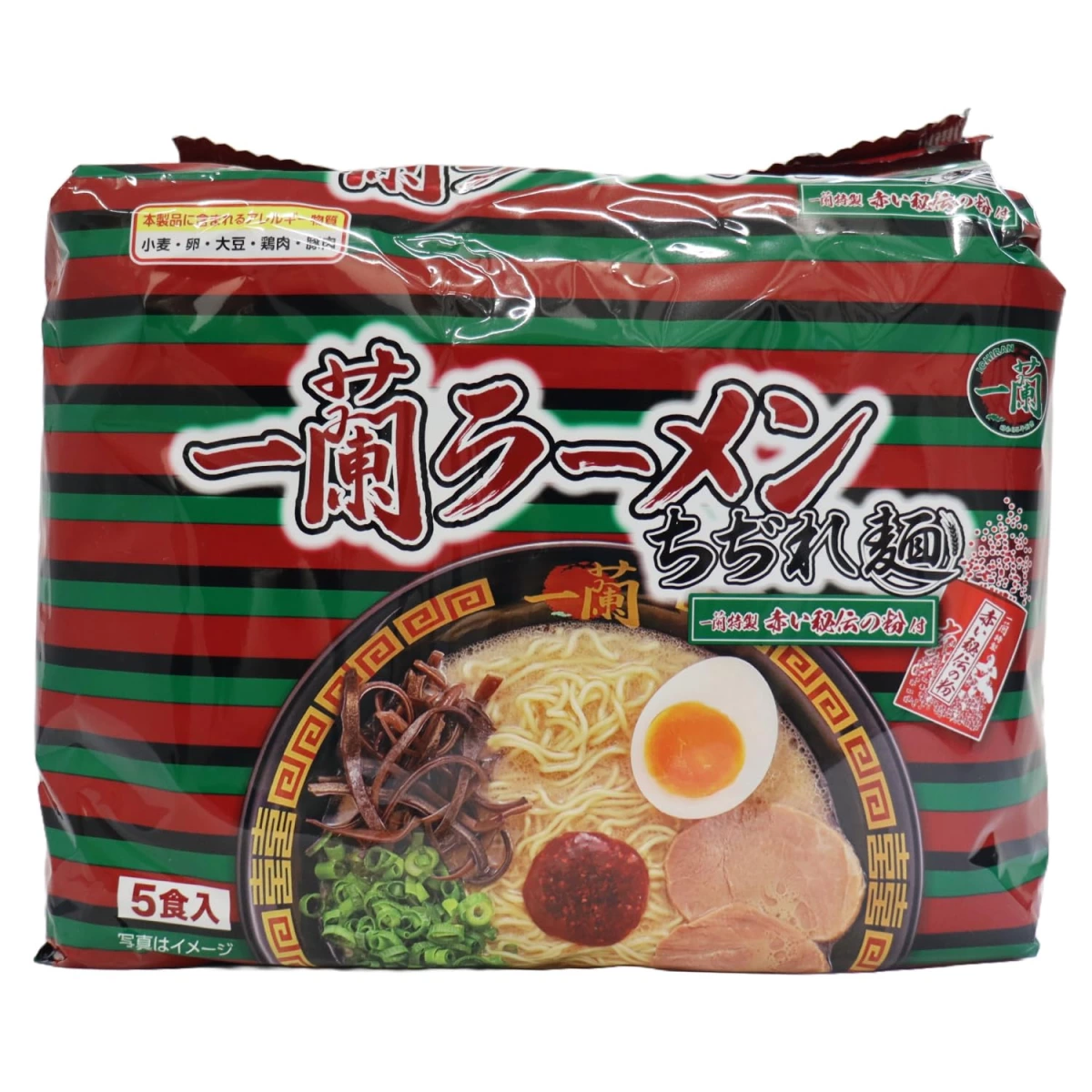 物品照片