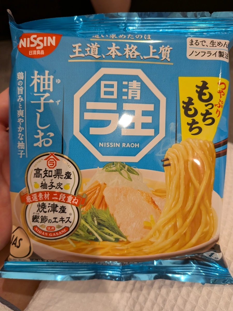物品照片 1