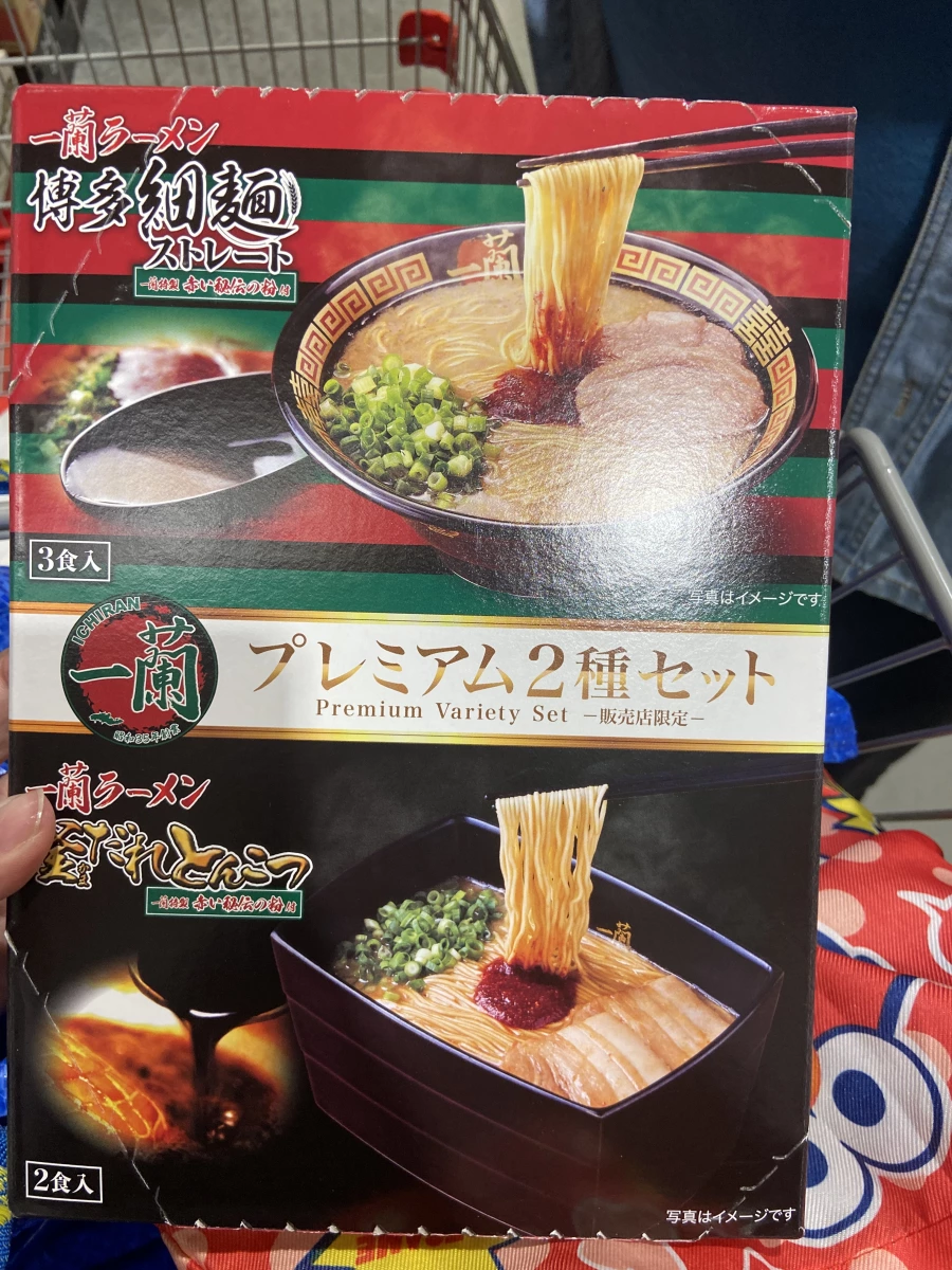 物品照片