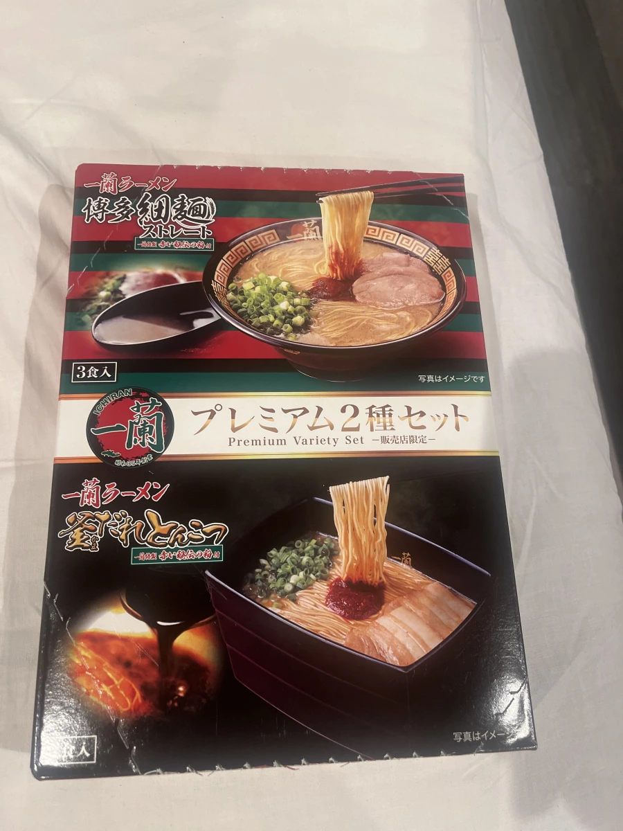 物品照片 2