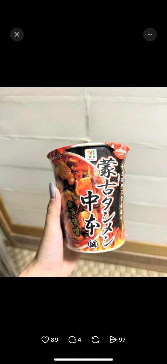 物品照片