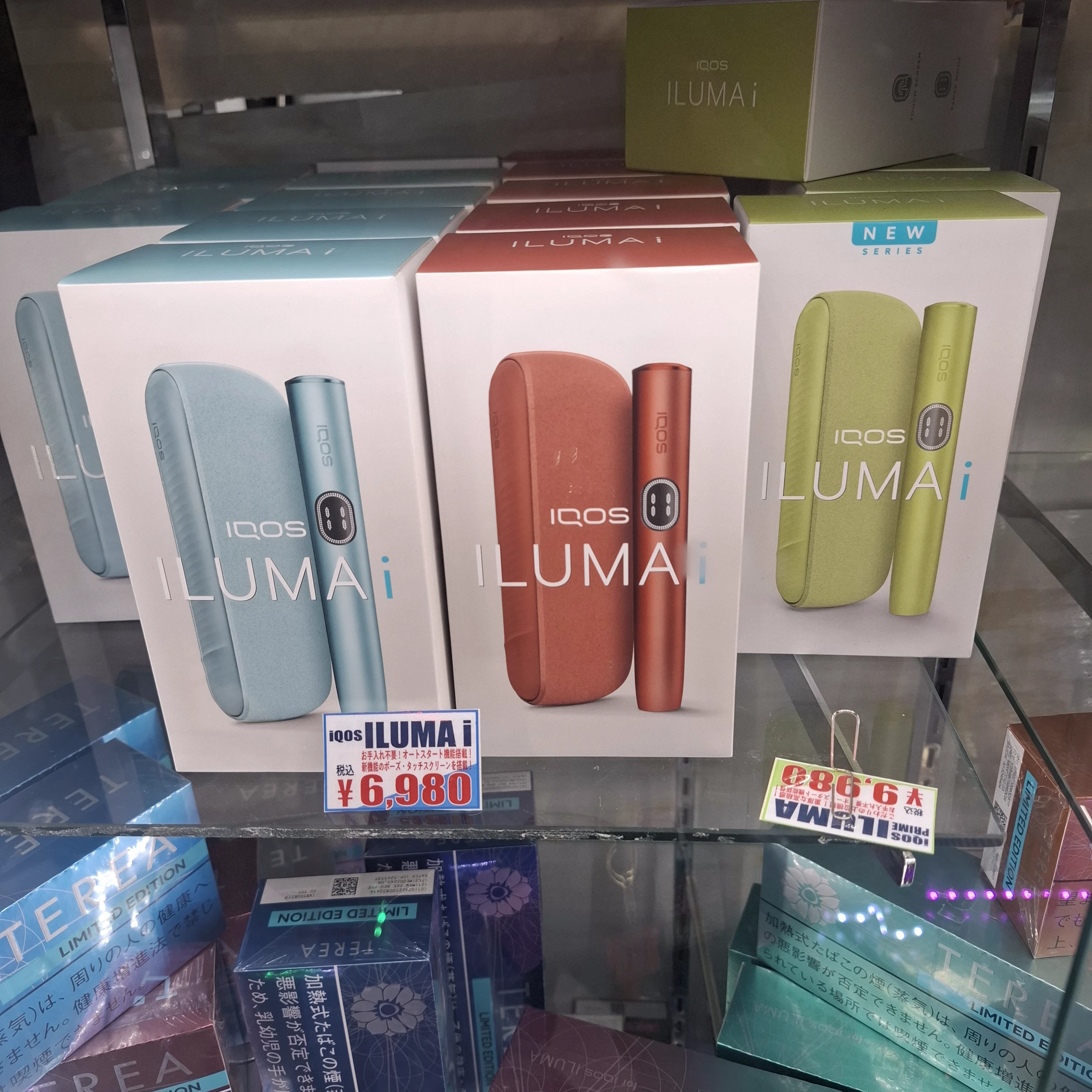 物品照片