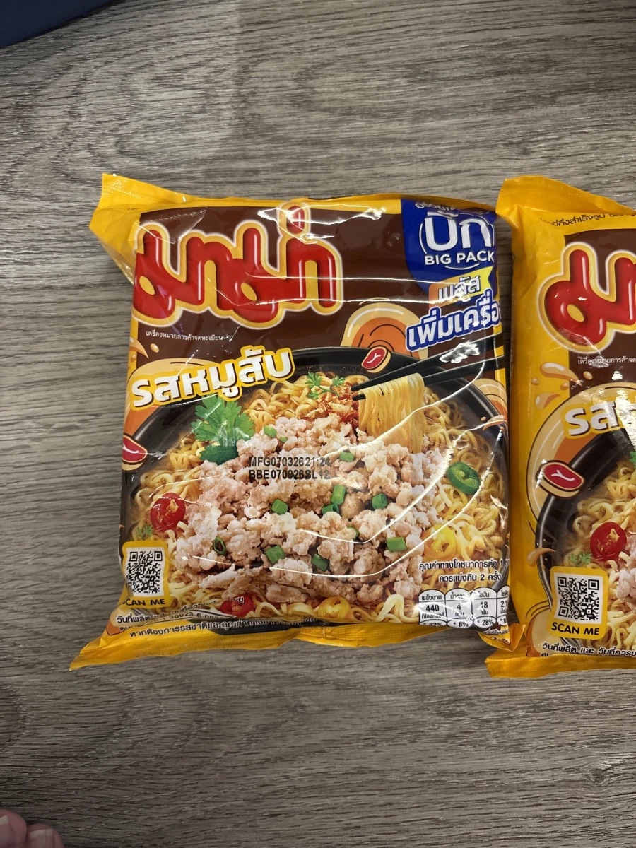 物品照片