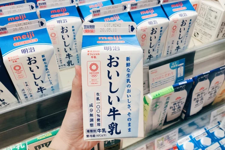 物品照片 2