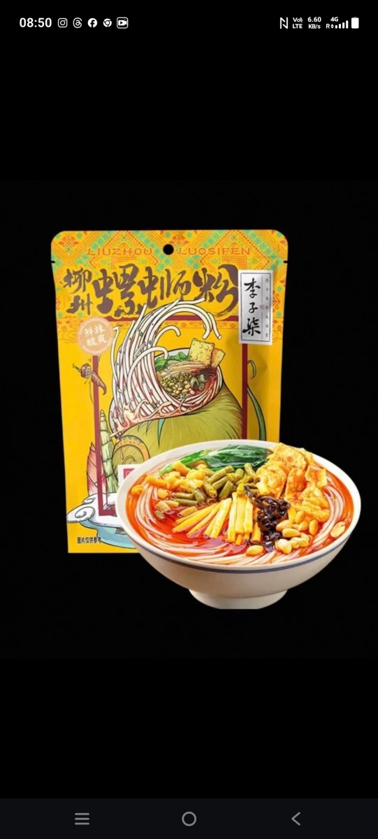 物品照片