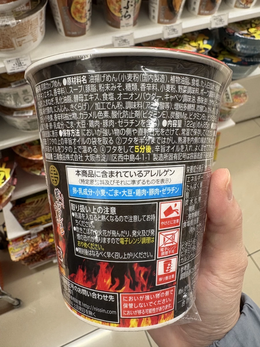 物品照片 1
