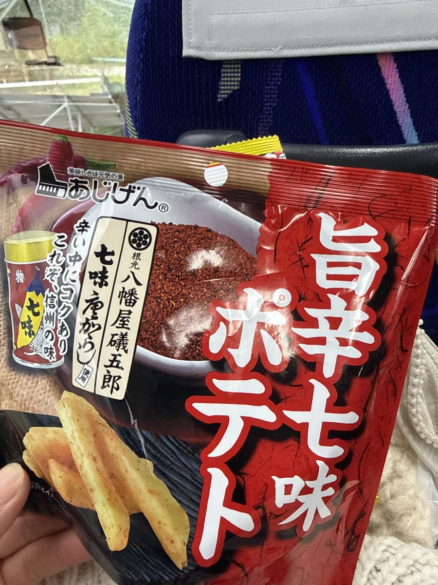 物品照片 1