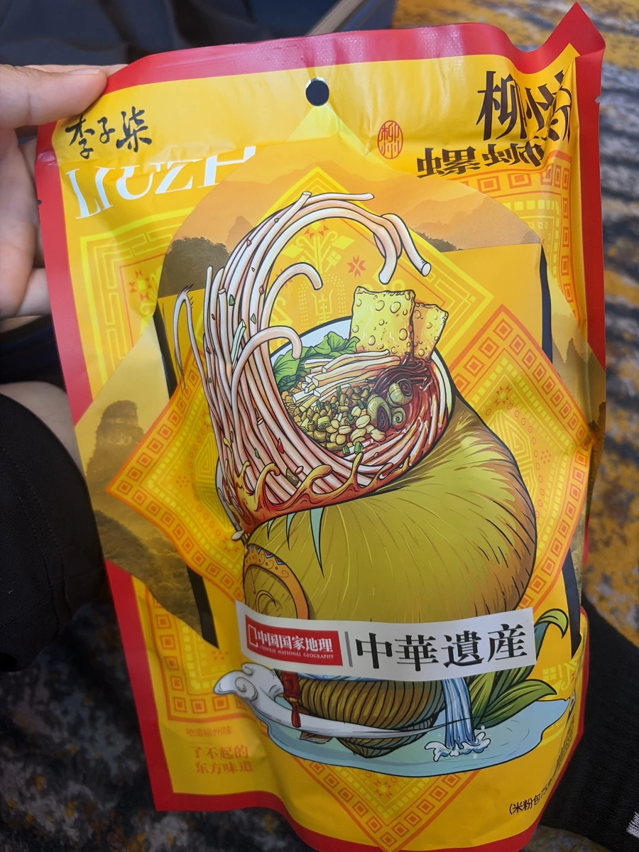 物品照片 1