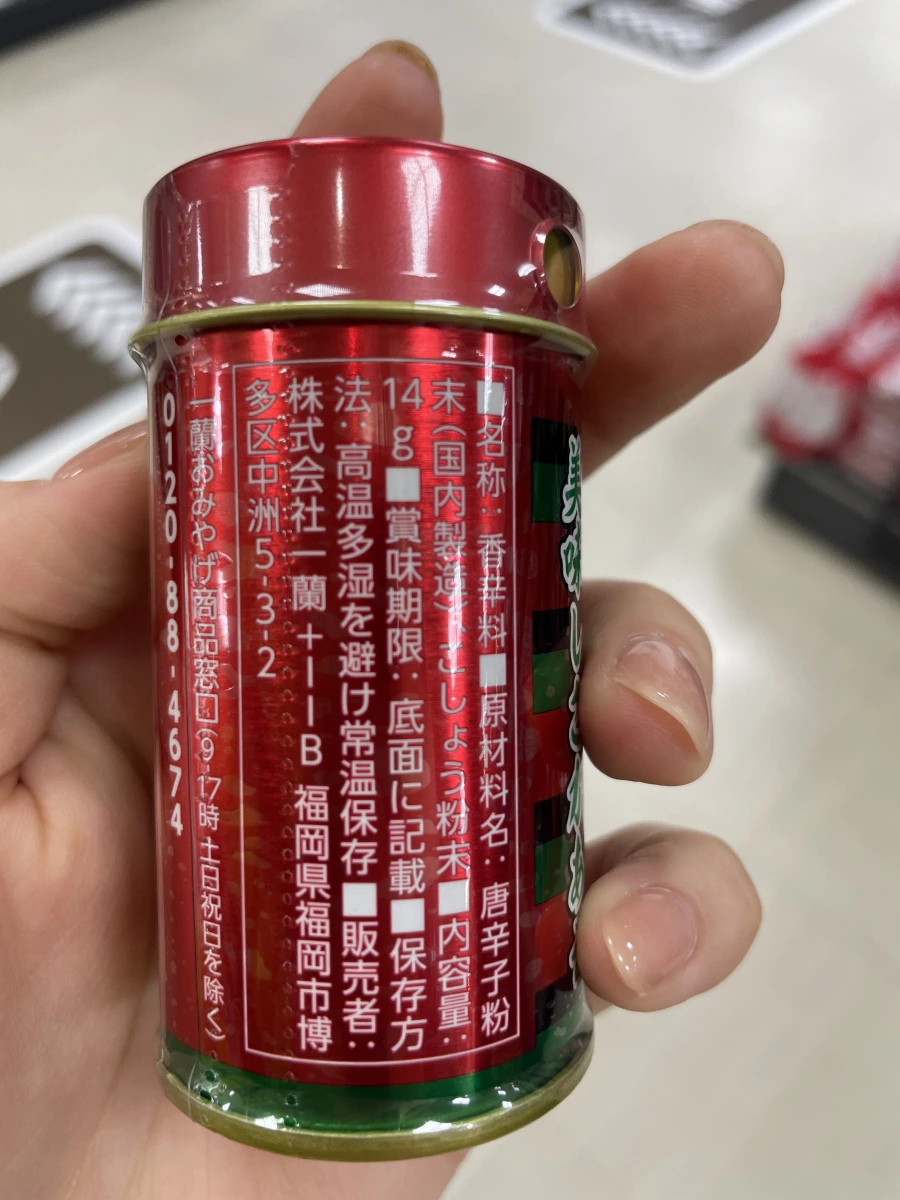 物品照片