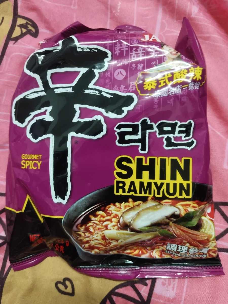 物品照片 1
