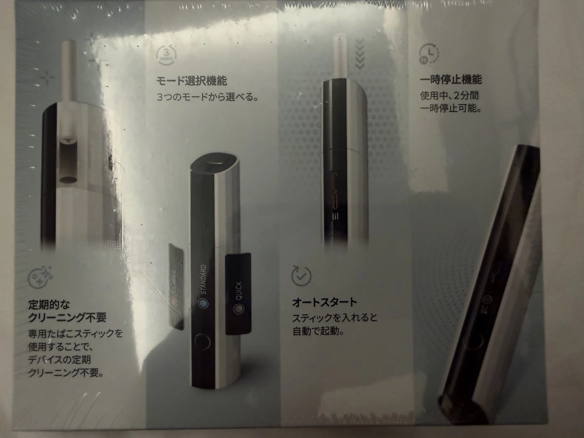 物品照片 2
