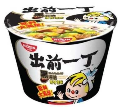 物品照片