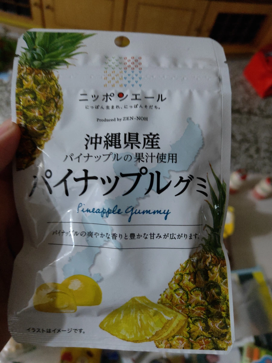 物品照片 2