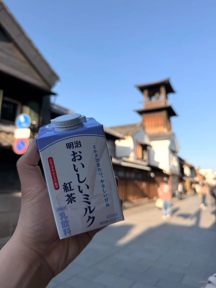 物品照片