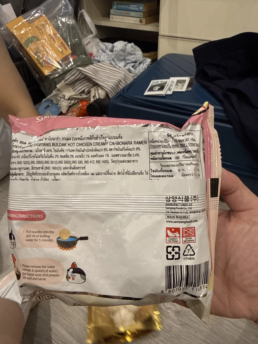 物品照片 2
