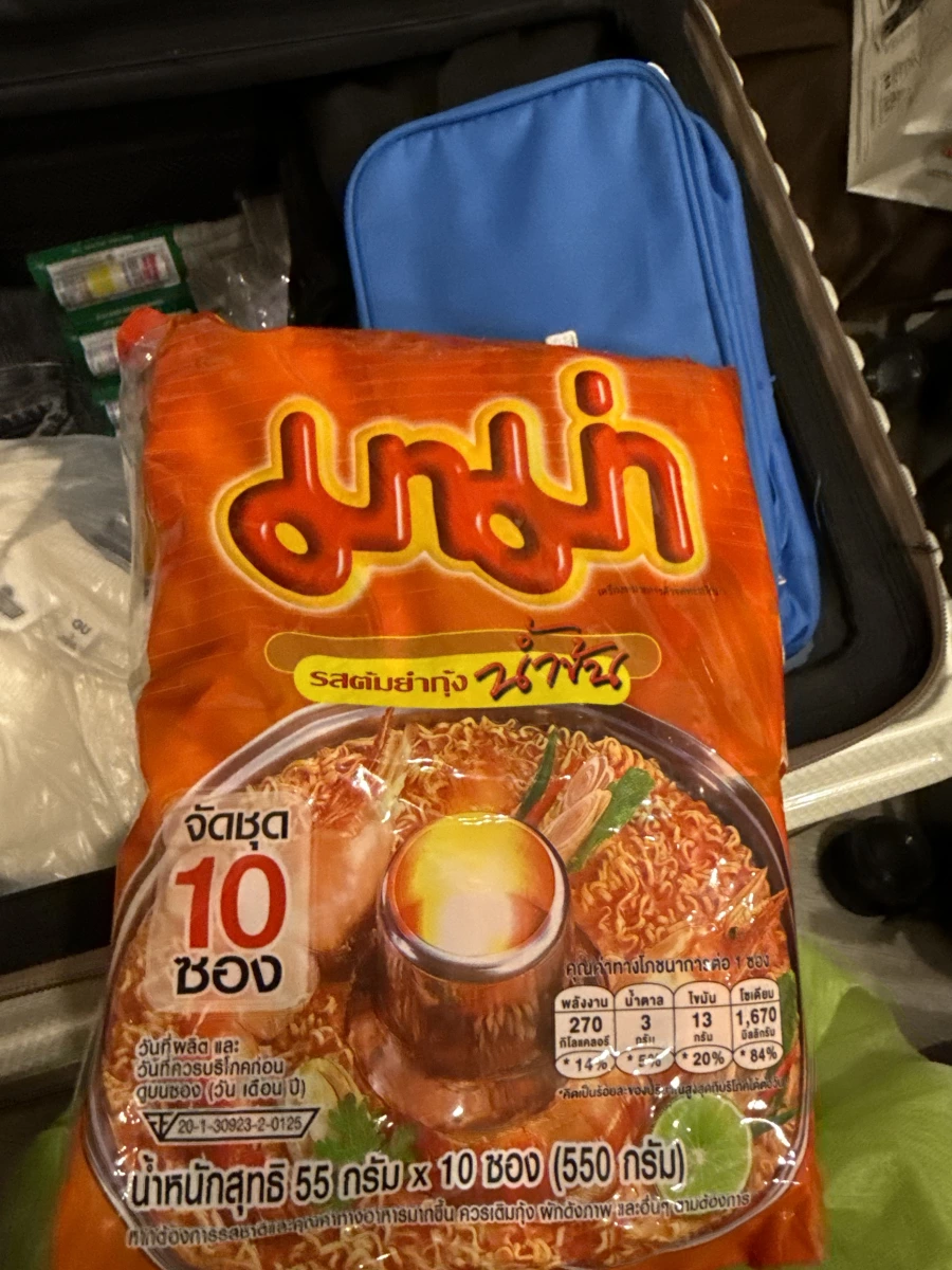 物品照片 1