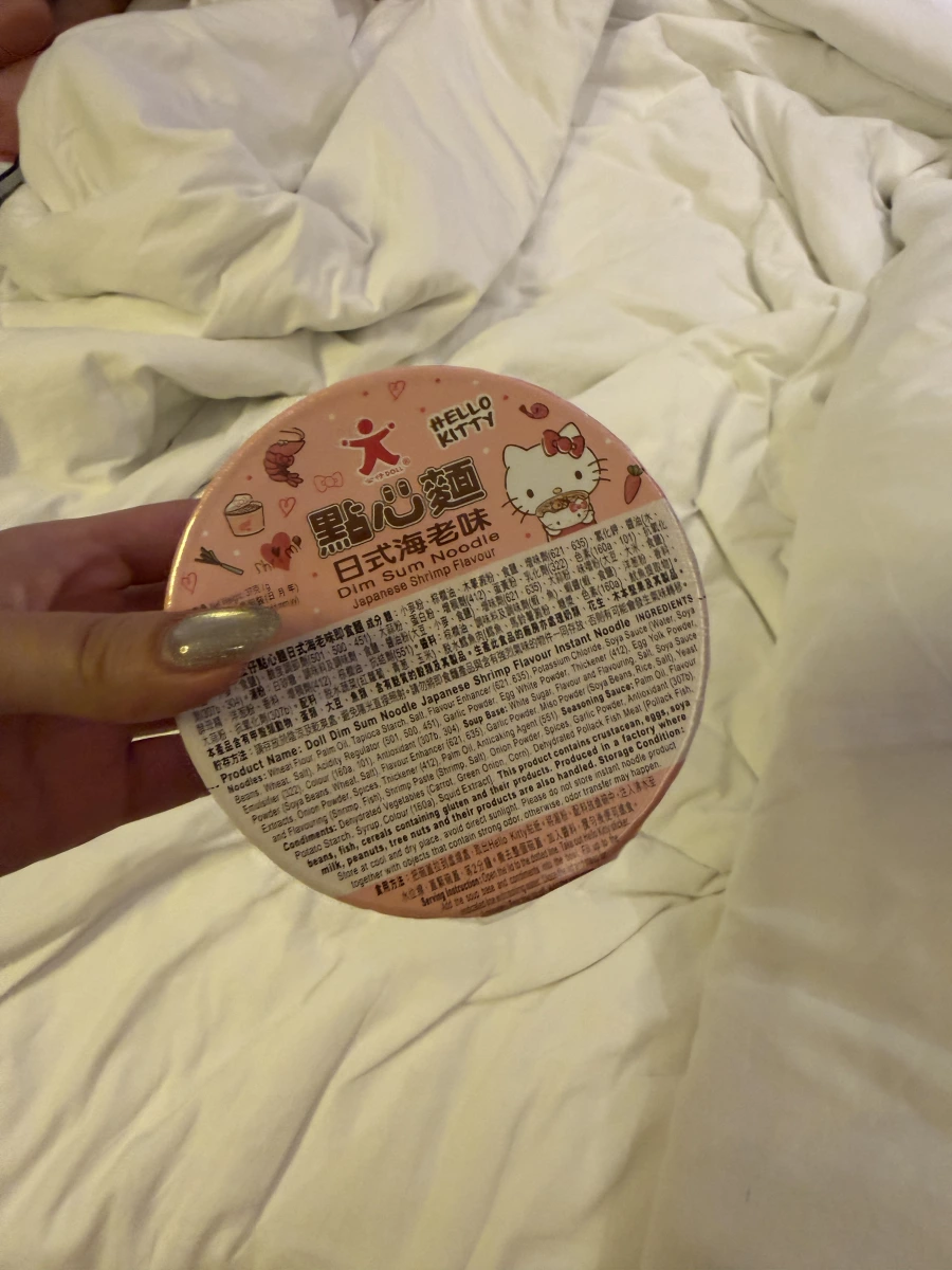 物品照片