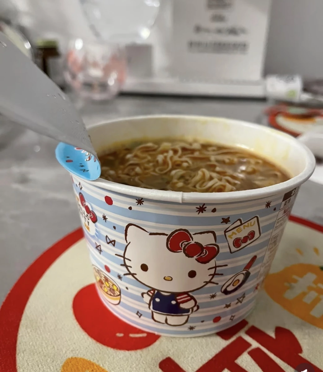 物品照片