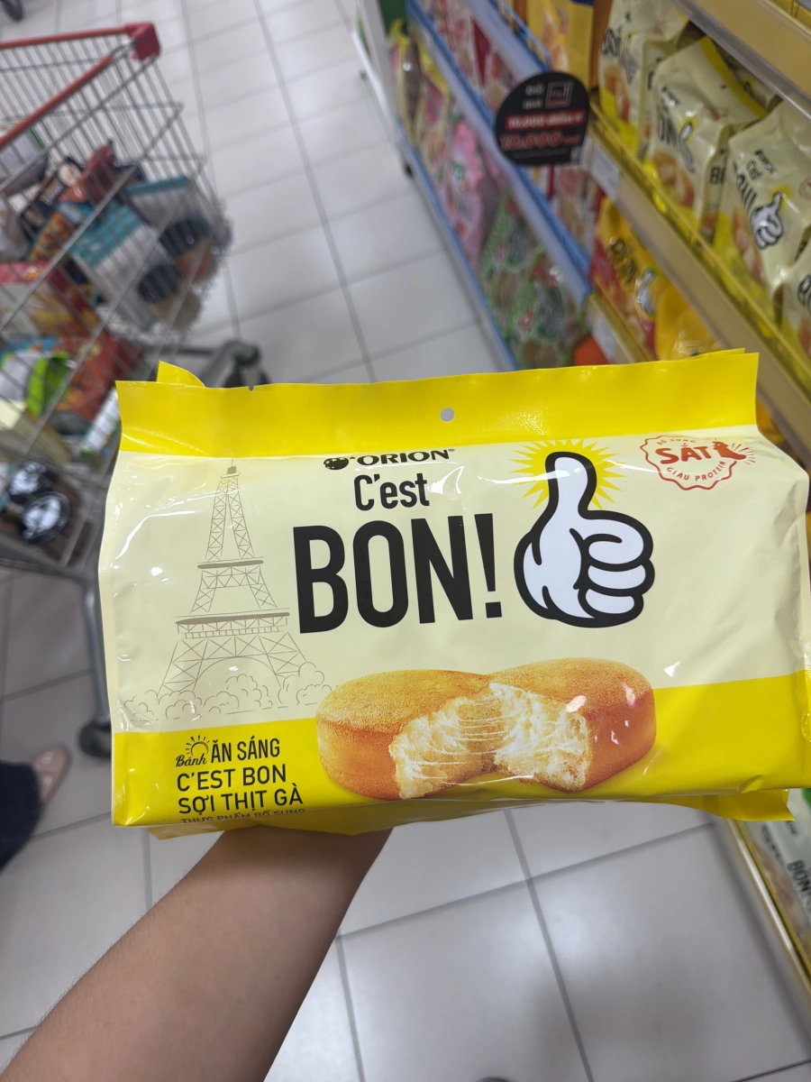 物品照片
