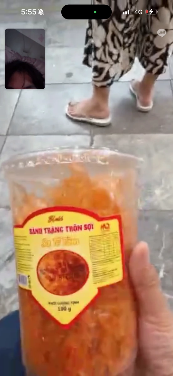 物品照片