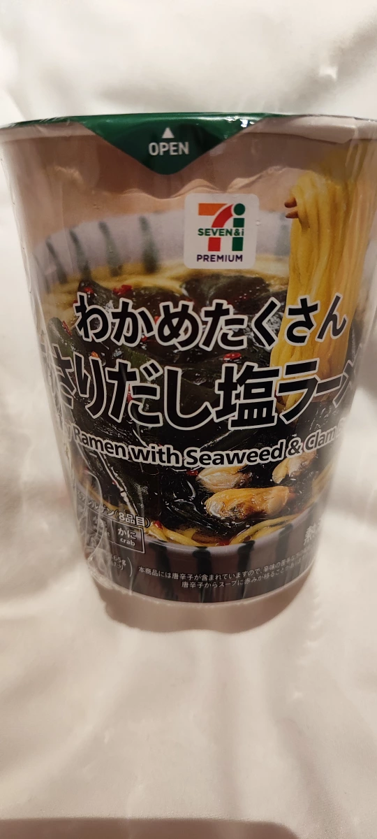 物品照片